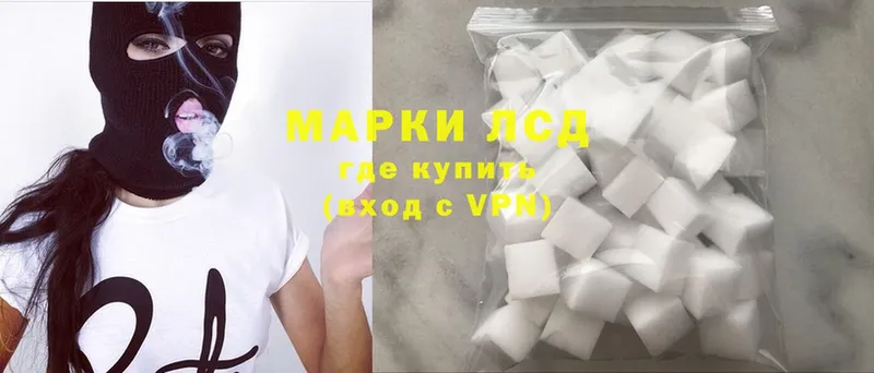 ЛСД экстази ecstasy  как найти наркотики  hydra сайт  Енисейск 